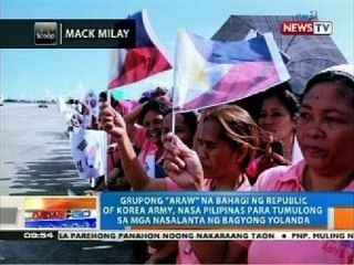 NTG: Grupong 'Araw' na bahagi ng Republic of Korea army, nasa Pilipinas