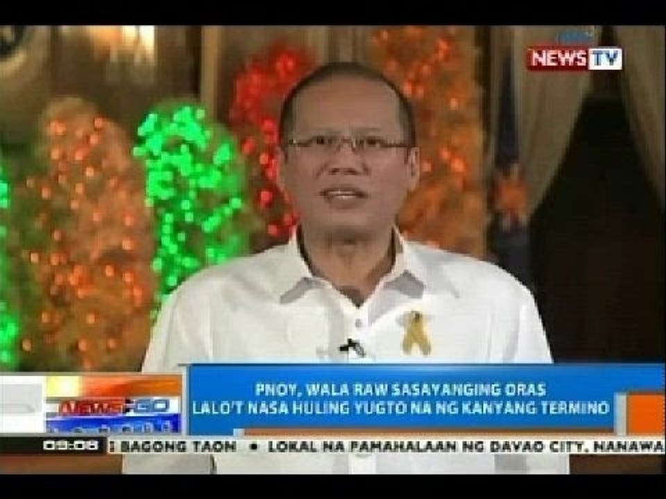 NTG: PNoy, wala raw sasayanging oras lalo't nasa huling yugto na ng kanyang termino