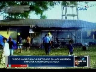 Saksi: Mga naputukan ngayong taon, mas marami kumpara noong nakaraang taon