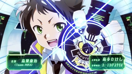 エルドライブ 【ēlDLIVE】 #2