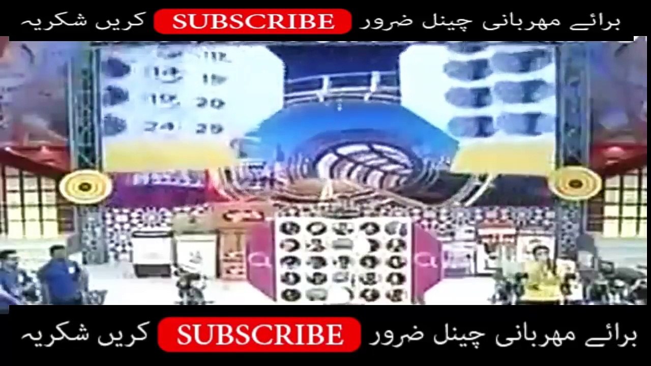 See What Fahad Mustafa Did With Couple