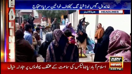 Headlines 1600 16th January 2017