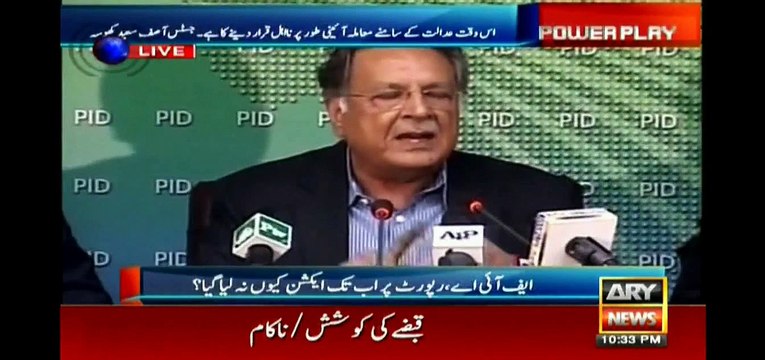 Investigative Journalist Arshad Sharif reveals Nawaz Sharif money laundering