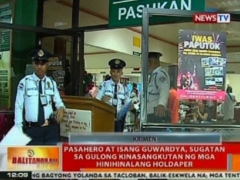 BT: Pasahero at isang guwardya, sugatan sa gulong kinasangkutan ng mga hinihinalang holdaper sa QC