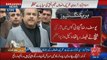 PTI Leaders Media Talk After 1st Session of Panama Hearing 16.01.2017
