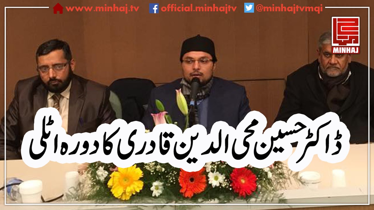 News RoundUp-16-01-2017