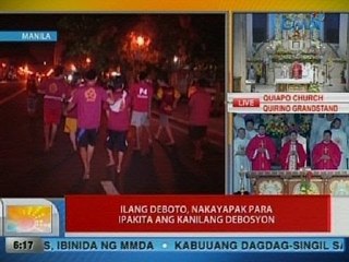 UB: Ilang deboto, nakayapak para ipakita ang kanilang debosyon