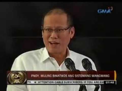 24 Oras: PNoy, muling binatikos ang sistemang wangwang