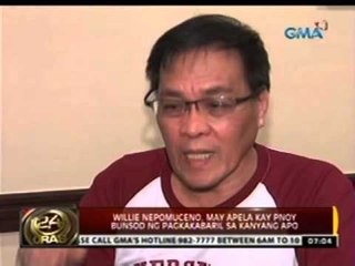 24 Oras: Willie Nepomuceno, may apela kay   PNoy bunsod ng pagkakabaril sa kanyang   apo