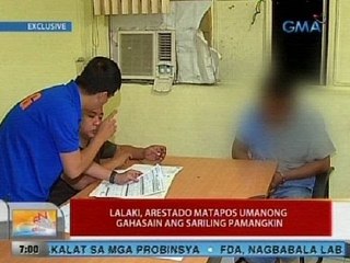 UB: Exclusive: Lalaki, arestado sa QC matapos umanong gahasain ang sariling pamangkin