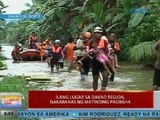 UB: Ilang lugar sa Davao Region, nakaranas ng matinding pagbaha