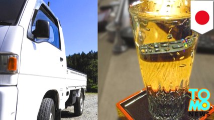 음주운전사고를 숨기려, 사고 후, 술집에 들어가 술을 더 들이킨 남성, 결국 체포