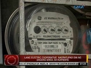 24 Oras: Dagdag-singil sa kuryente ng ilang electric cooperative, iniimbestigahan ng ERC