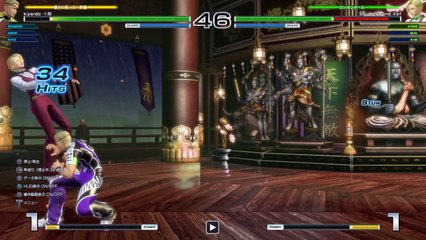 KOF14　永久コンボ　ラモン　上手すぎる