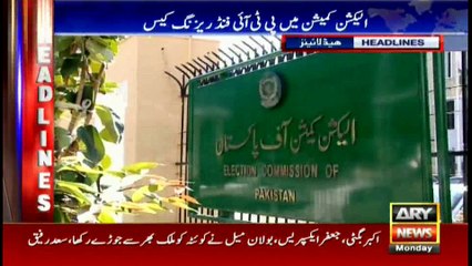 Headlines 1700 16th January 2017