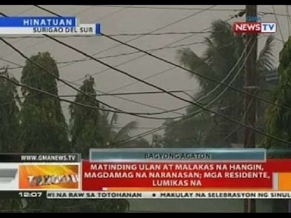 BT: Matinding ulan at malakas na hangin, magdamag na naranasan