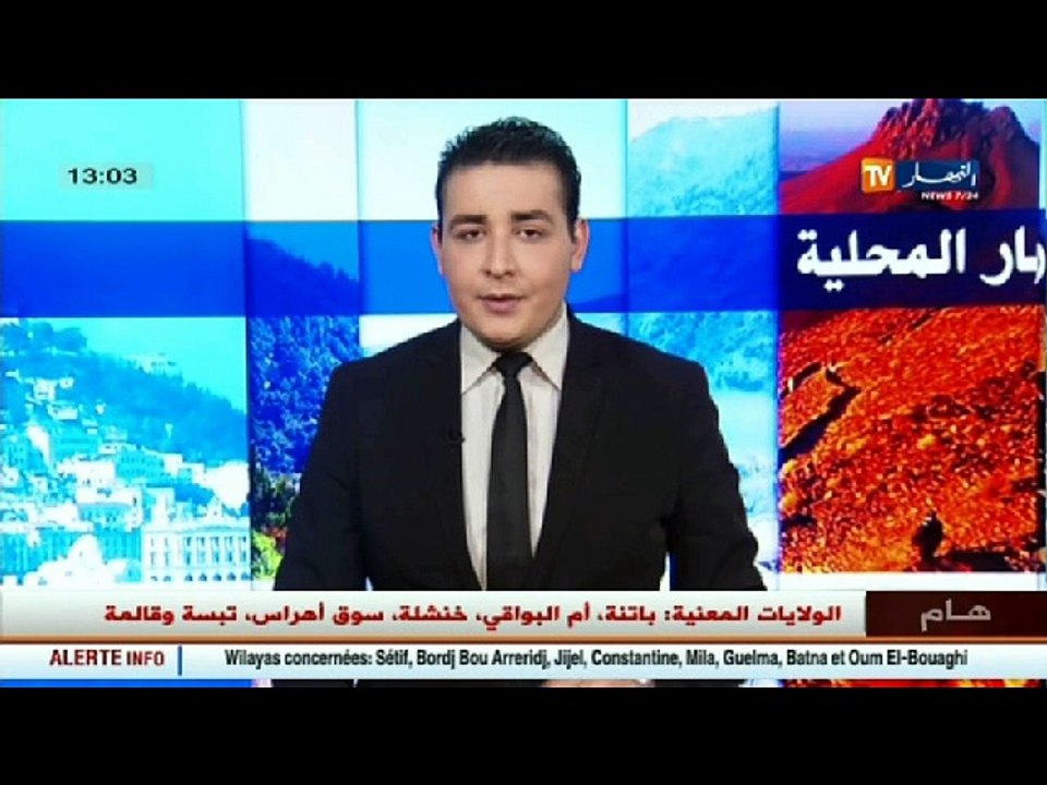 وحدات الدرك الوطني تتدخل لإجلاء العالقين في الثلوج في سطيف