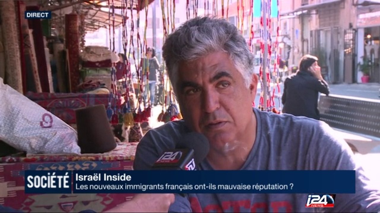 Israël : les nouveaux migrants français ont-ils mauvaises fréquentations?