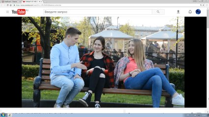 Идентификация девушки из видеоролика "Пикап от неуверенного парня / Пранк" (Поиск с 4-ой минуты)