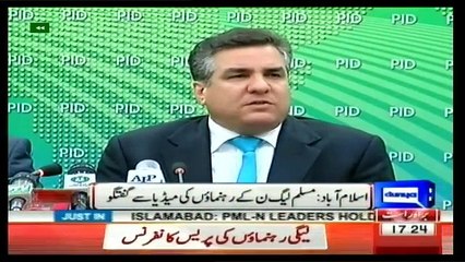 PML-N Leaders Media Talk - 16th January 2017
