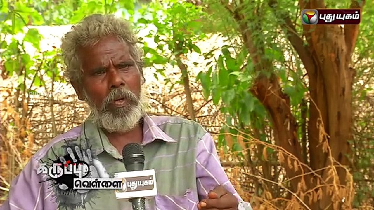 Laborer stabbed on a broad day light_clip3