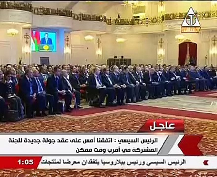 السيسي: نمو الاقتصاد المصرى بمعدل 4% يعد باستثم...