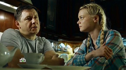 Паутина 10 сезон 3 серия (2017)