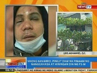 NTG: Vhong Navarro, sapilitan umanong pinapirma sa blotter report