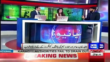 Hafeez Is A Better Captain Than Azhar-- Misbah Ul Haq