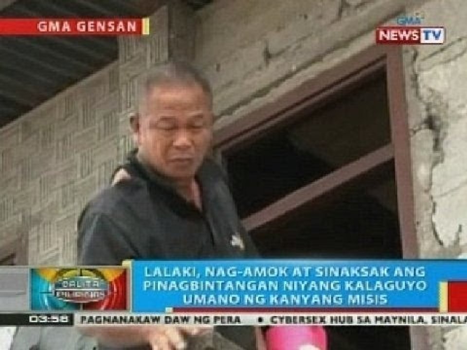 BP: Lalaki sa Gensan, nag-amok at sinaksak ang kalaguyo umano ng kanyang misis