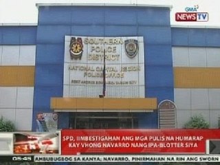 QRT: SPD, iimbestigahan ang mga pulis na humarap kay Vhong Navarro nang ipa-blotter siya