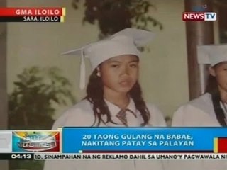 BP: 20 taong gulang na babae, nakitang patay sa palayan