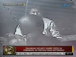 24 Oras: 2 security guard ng subdivision, patay sa pamamaril ng sinitang naka-motorsiklo