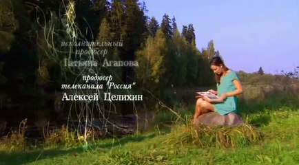 Однажды будет любовь 78 серия из 252