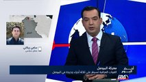 القوات العراقية تسيطر على ثلاثة أحياء جديدة في الموصل