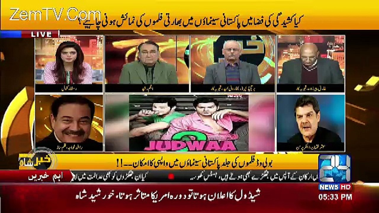 Fight B/w Mubashir Luqman & Brig (R) Farooq Hameed