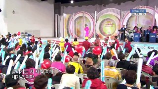 Korea Sings Episode 1839 Full Show Part 2