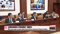 Vice Finance Minister Choi Sang-mok vows to stabilize living costs