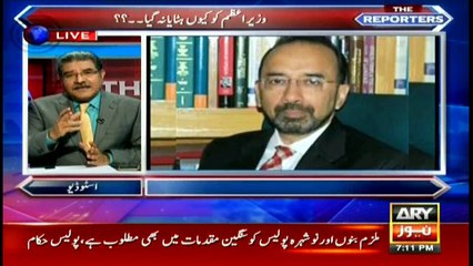 Arif Hameed Bhatti's analysis on 'PM pleads immunity rather than giving money trail'
