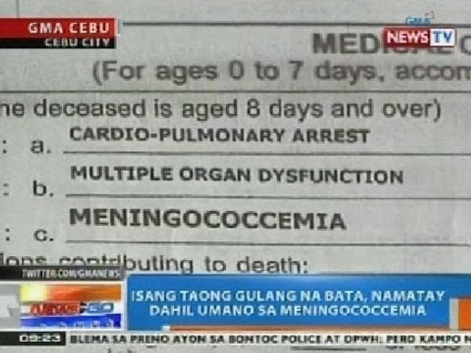 NTG: 1 taong gulang na bata sa Cebu City, namatay dahil umano sa Meningococcemia