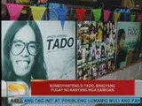 UB: Komedyanteng si Tado, binigyang pugay ng kanyang mga kaibigan