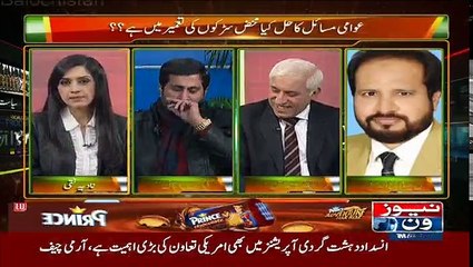 Pas e Parda - 16th Janaury 2017