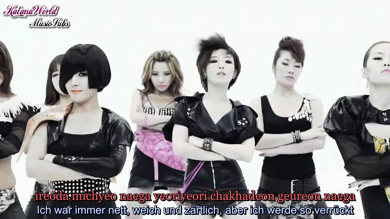 Brown Eyed Girls -  Abracadabra