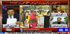 Kamran Shahid ne Zubair Umer ko BBC report per La-jawab ker dia - Intense debate between Zubair Umer and Kamran Shahid