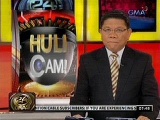 24 Oras: Umano'y sugalan sa isang paaralan, na-huli cam