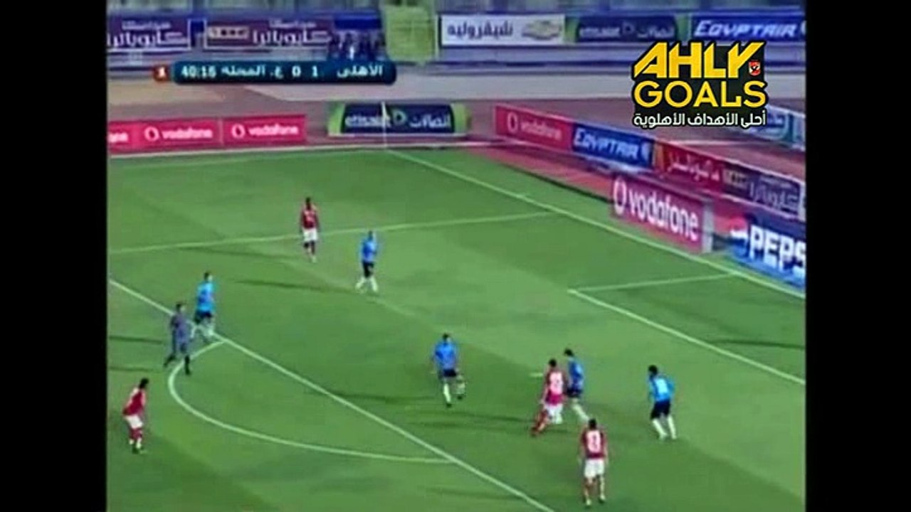 كوبرى حكاية من ابو تريكة للاعب المحلة