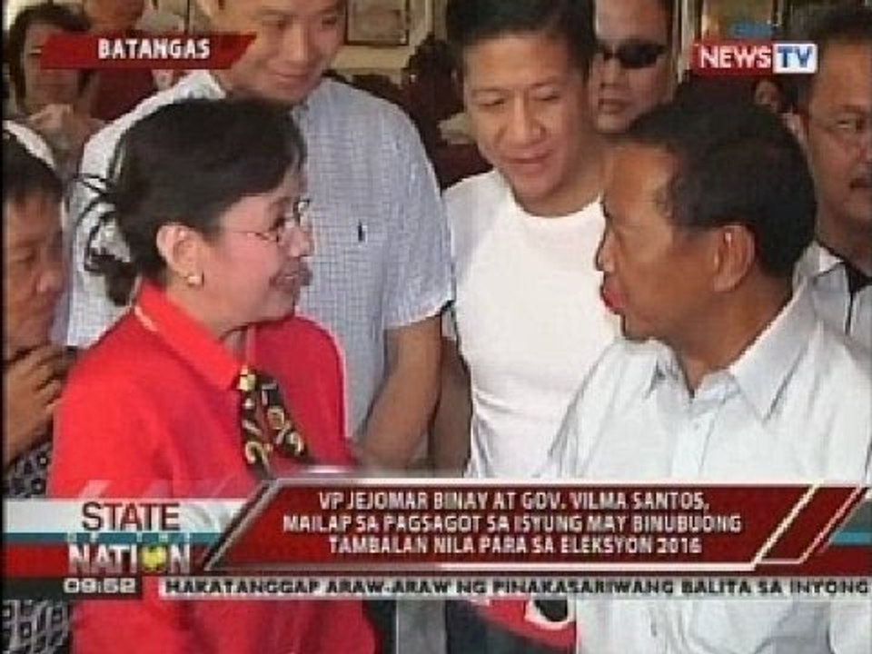SONA: VP Binay at Gov. Vilma Santos, mailap sa pagsagot sa isyung may binubuong tambalan