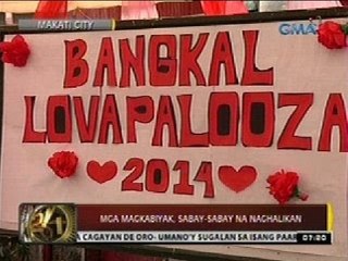 24 Oras: Mga magkabiyak, sabay-sabay na naghalikan