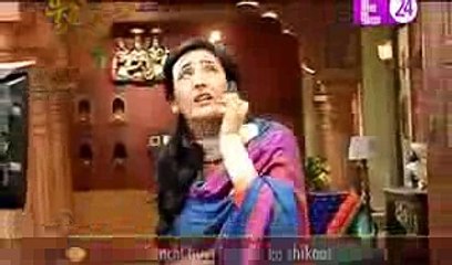 Ek Rishta Sajhedari Ka 17 January 2017