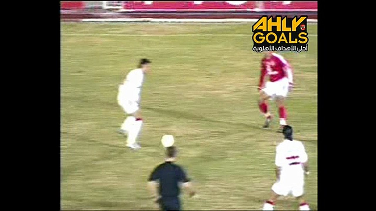 لعبة جامدة جدا من لاعبى الأهلى على لاعبى الزمالك - موسم 2004-2005